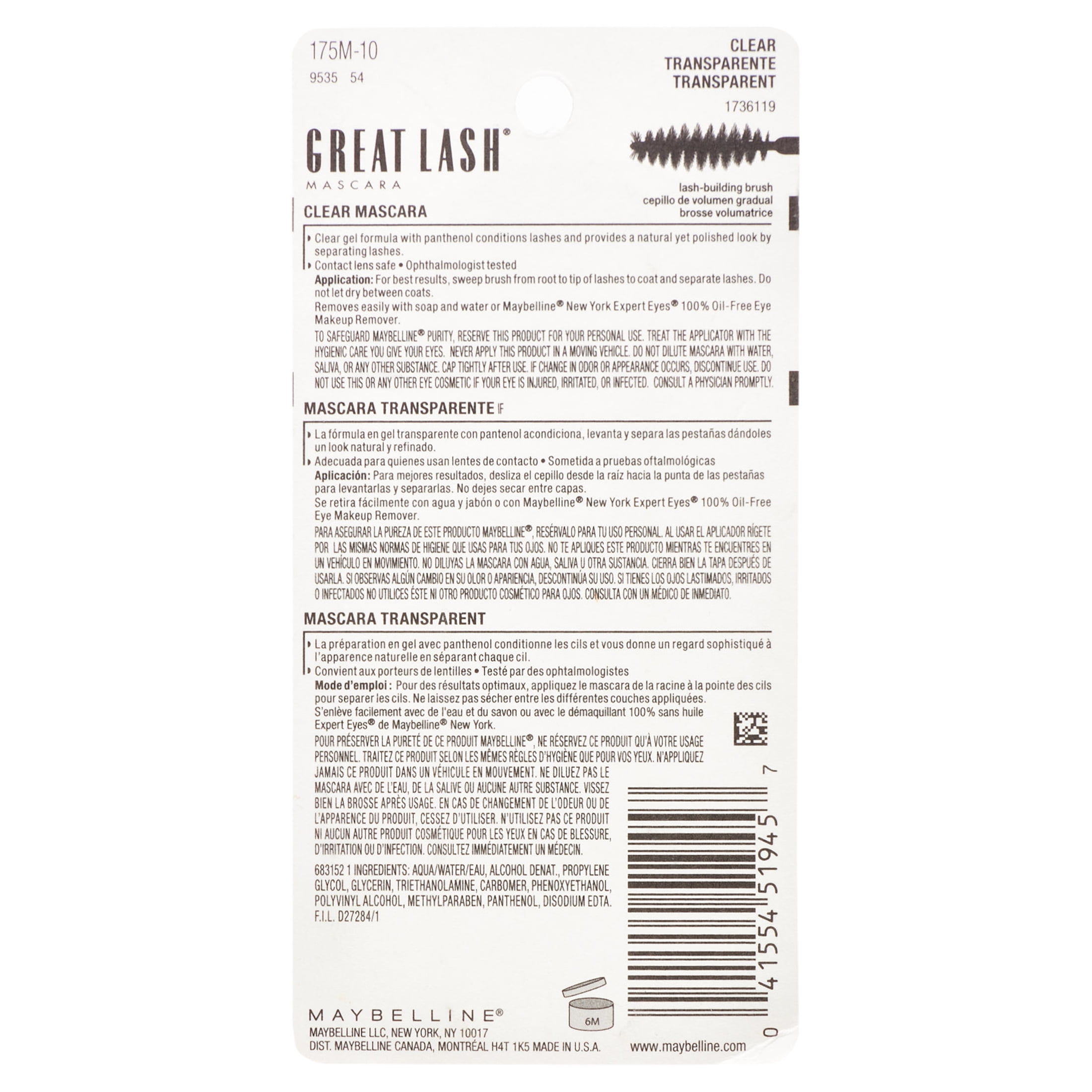 Maybelline Great Lash Clear Mascara Clear Walmart