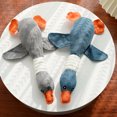 thumbnail image 2 of Dog Cat Pet Toy With Geese Sound Bite Resistant For Teeth Grinding And Cleaning, 2 of 7