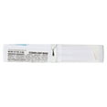 thumbnail image 4 of L.A. Colors Cover Up! Pro Concealer Stick, Light Beige, 4 of 5
