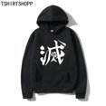 thumbnail image 2 of Demon Slayer Corps Uniform Buttons Hoodie Kimetsu No Yaiba Hoodies Men Tops Spring/ Autumn Oversized Sweatshirt Unisex Clothes, 2 of 5