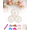 3 Balls*white, variant on Reusable Balloon Garland, 5-Cluster Latex-Free PVC Balloon Arch Kit with Elastic Bands, Easy-Link Inflatable Party Decor for Birthdays and Weddings