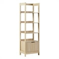 thumbnail image 4 of Walker Edison Transitional Narrow Bookshelf with Drawers, Coastal Oak, 4 of 18