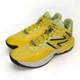 thumbnail image 2 of Size 9 - New Balance Two WXY v4 Mens Basketball Shoes Lemon Lime Zest BB2WYRT4, 2 of 5