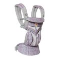 thumbnail image 4 of Portabebés todo en uno Ergobaby Omni 360 Mesh- Pink Digi Camo, 4 of 4