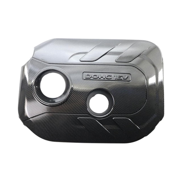 koolsoo Engine Cover Engine Dust Cover for Soul 2.0L 2012-2013 Parts Plastic Carbon Pattern