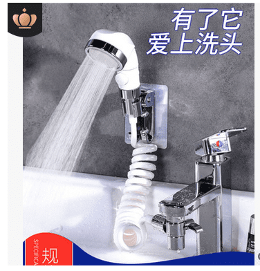 external water tap