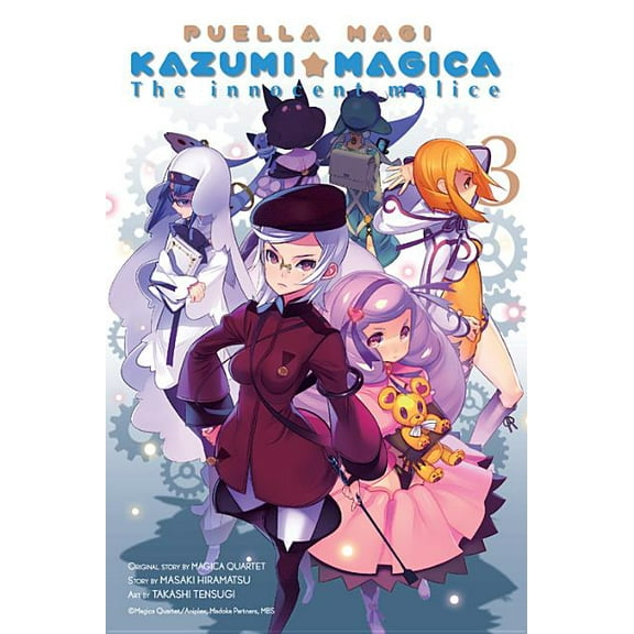 Puella Magi Kazumi Magica: Puella Magi Kazumi Magica, Vol. 3 : The Innocent Malice (Series #3) (Paperback)