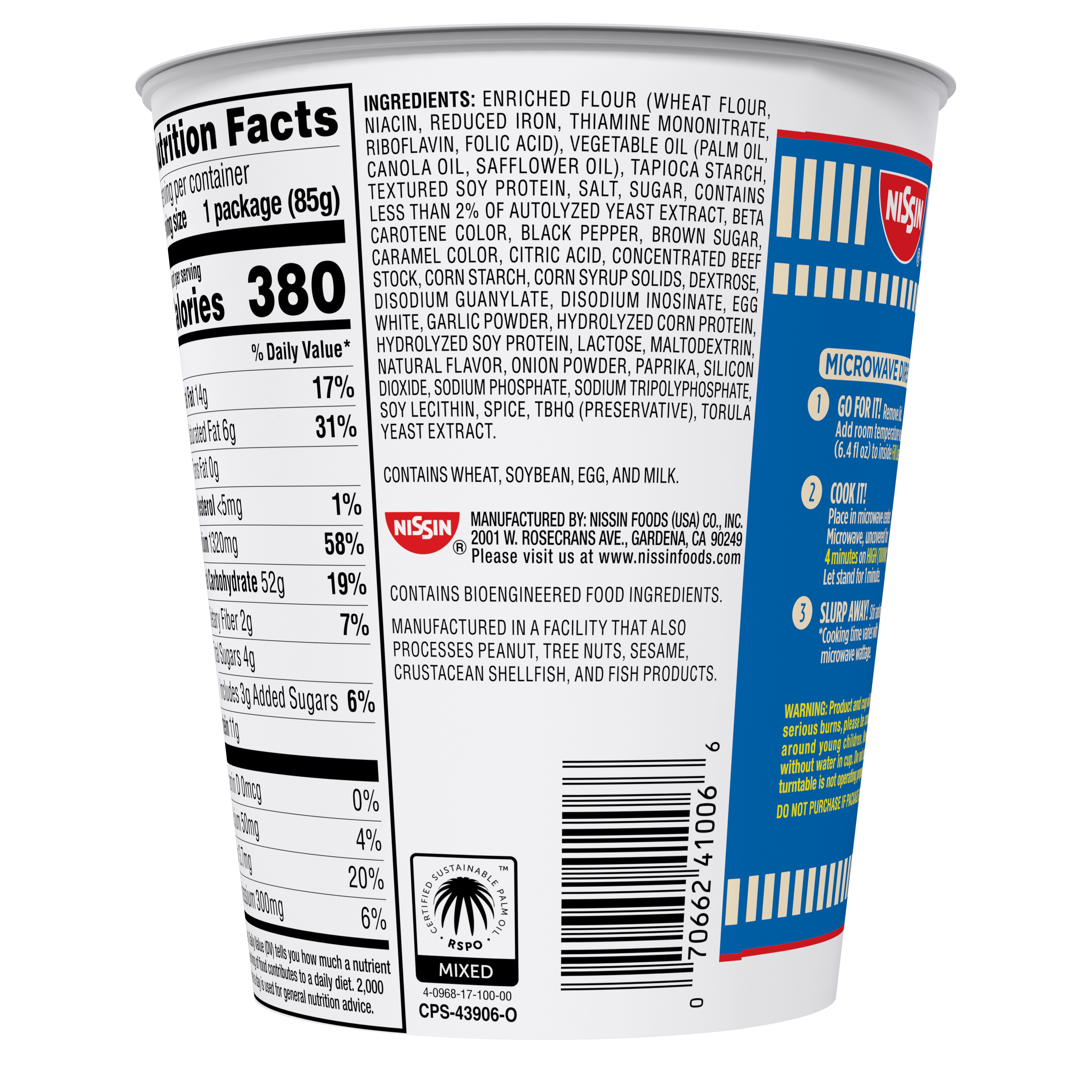 Nissin Cup Noodles Texas BBQ, 3.0 oz Cup, Limited Edition