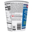 thumbnail image 6 of Nissin Cup Noodles Texas BBQ, 3.0 oz Cup, Limited Edition, 6 of 9