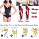 thumbnail image 3 of Corsé moldeador de cuerpo para mujer, recortador de cintura con extensor de hueso de acero, entrenador de cintura Ormromra 220340-1, 3 of 8