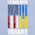 thumbnail image 3 of CafePress - Ukrainian Lover I Stand With Ukraine T Shirt - Cute Toddler T-Shirt, 100% Cotton, 3 of 4
