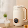 thumbnail image 1 of Máquina de leche de soja multifuncional de limpieza automática con pantalla táctil para el hogar, máquina para romper paredes, sin cocinar, sin filtro, para 4-5 personas, 1 of 2