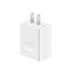 thumbnail image 2 of Cargador HW-059200UHQ Blanco Huawei Micro USB, 2 of 2