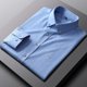 thumbnail image 5 of Blusa de Camisa Sin Planchar Con Arrugas de Fibra de Bambú de Manga Larga A Rayas Informales Para Hombre Odeerbi ODB-6, 5 of 5
