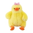 thumbnail image 2 of de Juguete de Peluche, Cojín Decorativo para El Hogar, Cojín Trasero, en Cuclillas, Almohada para Dormir de Muñeco para Niñas, Niños, Regalo Amarillo, 2 of 8