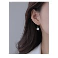 thumbnail image 4 of Pendientes con colgante de bola de plata de ley 925 para mujer, adolescente, niña, pendientes de bola brillantes, par de 8 mm Sailing Electrónica, 4 of 5
