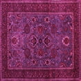 thumbnail image 1 of Ahgly Company Indoor Square Persian Pink Traditional Area Rugs, 7' Square, 1 of 4