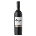 thumbnail image 1 of Vino Tinto de Cote Gran Reserva Merlot 750 ml, 1 of 3