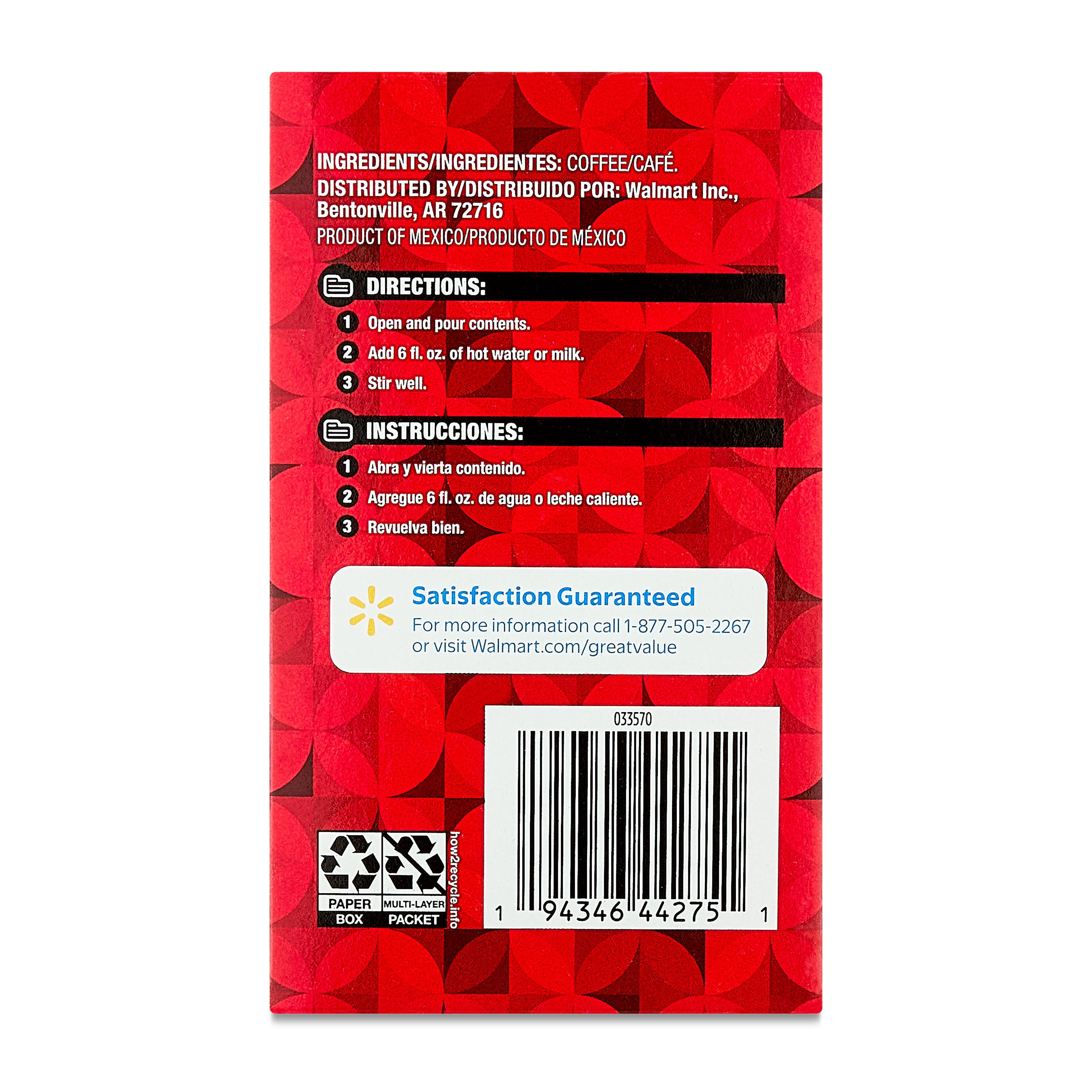 Great Value Classic Roast Instant Coffee, Medium, 0.49 oz, 7 Count