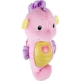 thumbnail image 1 of Caballito De Mar Fisherprice Melodías Para Cuna -rosa Morado Fisher-Price DGH73, 1 of 4