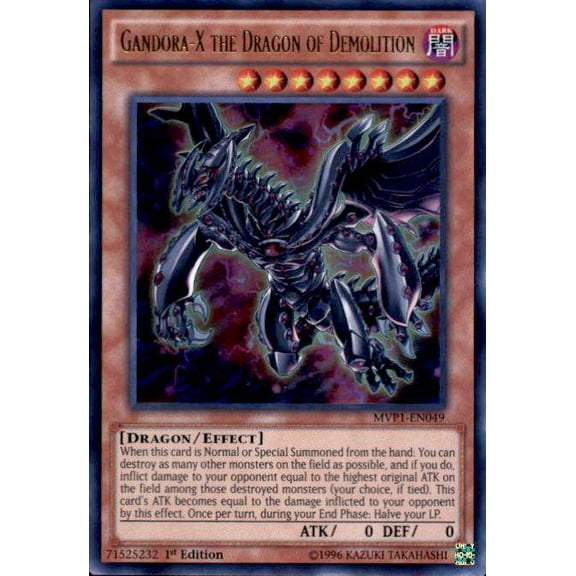 Gandora-X the Dragon of Demolition MVP1-EN049 Yu-Gi-Oh