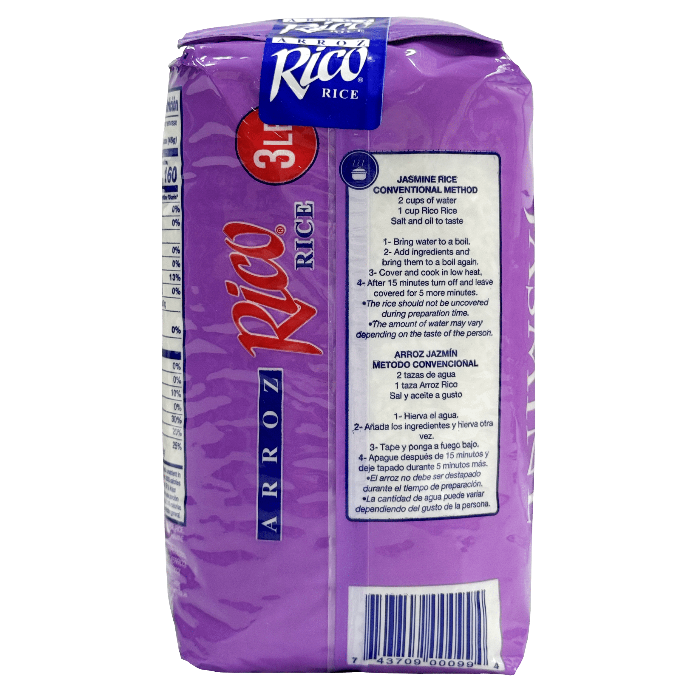 (2 pack) Rico Jasmine Rice 3 lb Bag - 100% Thai Jasmine, Gluten-Free, Non-GMO
