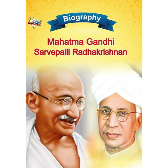 Biography of Mahatma Gandhi and Sarvapalli Radhakrishnan, (Paperback)