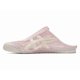 thumbnail image 5 of New Onitsuka Tiger Sandals MEXICO 66 SABOT 1183C123 700 Freeshipping!!, 5 of 6