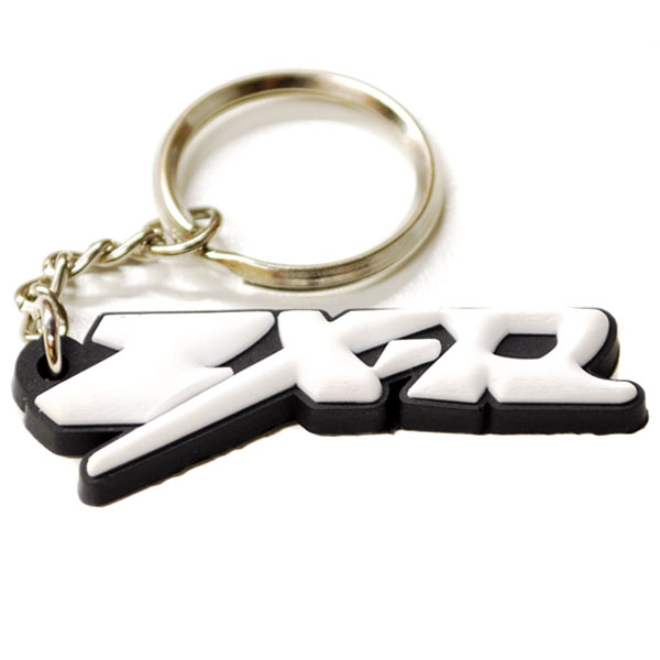 Kawsaki ZX 12 R rubber key ring motor bike cycle gift keyring chain blue ZX12R