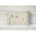 thumbnail image 2 of Carolines Treasures BB2610PW1216 Christmas Presents between Friends Bull Terrier - White Canvas Fabric Decorative, 2 of 3