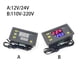 thumbnail image 4 of Injueey Termostato Control de temperatura Interruptor LED Termostatos ajustables Práctico controlador de congelador Enfriador industrial Electrónica Negro 24V, 4 of 6