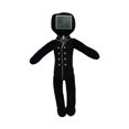 thumbnail image 1 of Skibidi Aseo Juguetes De Peluche Juego Altavoz Jefes Camara Titan TV Hombre Niños Cumpleaños Halloween Regalos timetunnel, 1 of 4