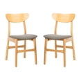 thumbnail image 5 of SAFAVIEH Lucca Retro Farmhouse Dining Chair, Natural/Grey, Set of 2, 5 of 14
