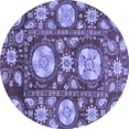 thumbnail image 1 of Ahgly Company Indoor Round Abstract Blue Modern Area Rugs, 3' Round, 1 of 4