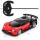 thumbnail image 3 of Coche eléctrico de control remoto HUOGUO a escala 1/16 para niños, 3 of 5