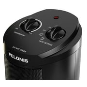 Pelonis 17 Tower Heater, Ceramic, Oscillating, Portable with Carry Handle, 1,500 Watts, Black