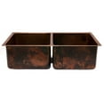 thumbnail image 3 of K50DB33199 33'' Copper Kitchen Double Basin Sink, 3 of 3
