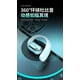 thumbnail image 5 of Auricular Bluetooth 5.2 inalámbrico con control táctil BYLX09, 5 of 8