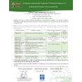 thumbnail image 5 of Ingenia Power Sanitizante Desinfectante Orgánico Certificado 1 litro, 5 of 5