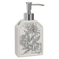 thumbnail image 1 of Creative Bath SKB59BG LOTION, 1 of 1