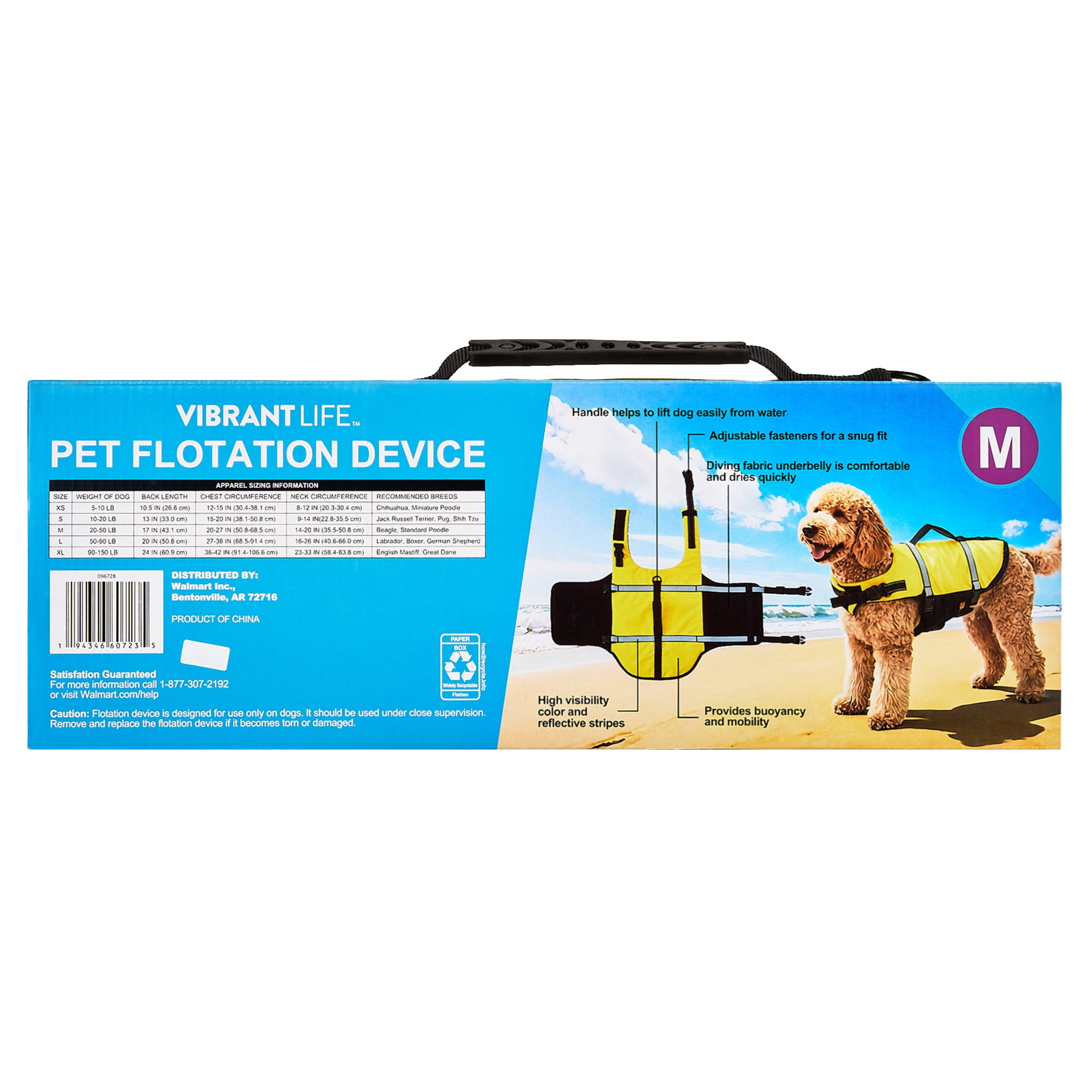 Vibrant Life High-Visibility Dog Floatation Device, Yellow, M