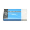 thumbnail image 1 of Professional Eraser, Pencil Eraser Clean Removal Large White  For Home, 1 of 8