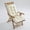 Beige, variant on Adirondack Chair Cushion, 43.3*19.6inch Rocking Chair Cushions, Indoor/Outdoor High Back Patio Cushions with Ties, Waterproof, Sunscreen and Fade-Resistant, Blue