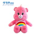 thumbnail image 1 of RosePeluche Azul Grumpy Care Bears X1 B esquí esquí Gafas de esquí, 1 of 2