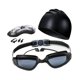 thumbnail image 3 of Juego de 5 gafas y gorro de natación con pinza nasal y tapones para los oídos. Gafas de natación profesionales para piscina, buceo deportes acuáticos. Negro B, 3 of 8