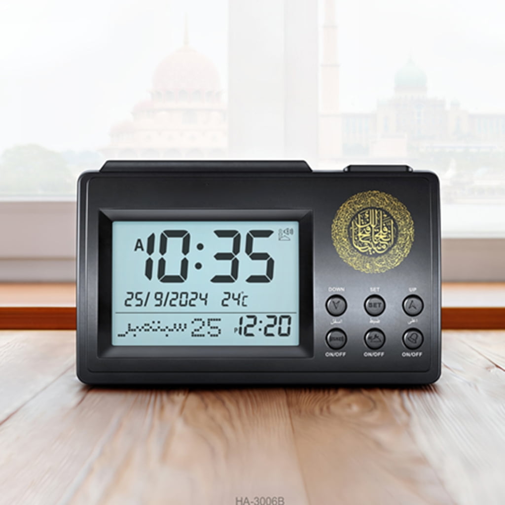 CIYISON Modern Azan Prayer Alarm Clock with LCD Display Azan Time Clock for Muslims