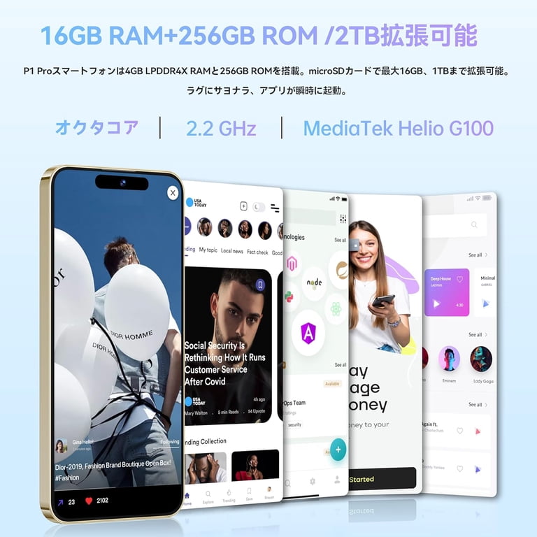 スマートフォン本体 Oukitel P1 Pro 16GB+256GB OUKITEL P1 Pro Unlocked Cell Phone Android 15-6.7