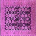 thumbnail image 1 of Ahgly Company Indoor Square Oriental Purple Industrial Area Rugs, 7' Square, 1 of 4