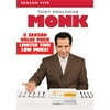 Monk: Season 5 / Monk: Season 6 (2 Season Value Pack) (Widescreen)