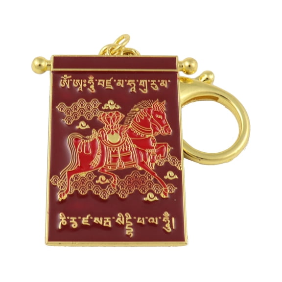Feng Shui Flag of Victory Keychain Amulet